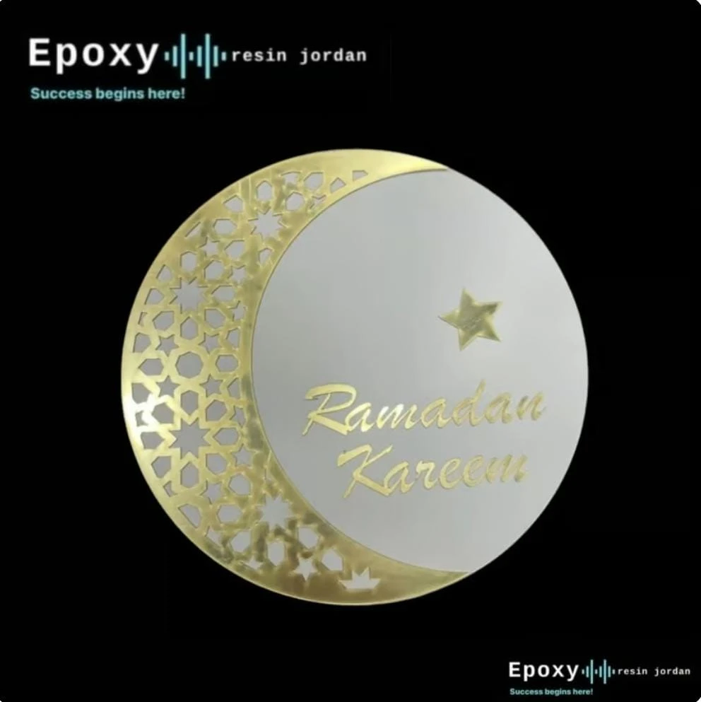 منتج