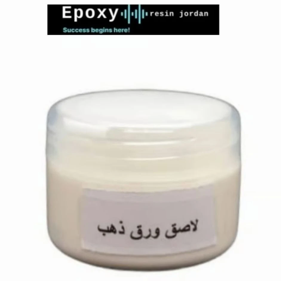 منتج