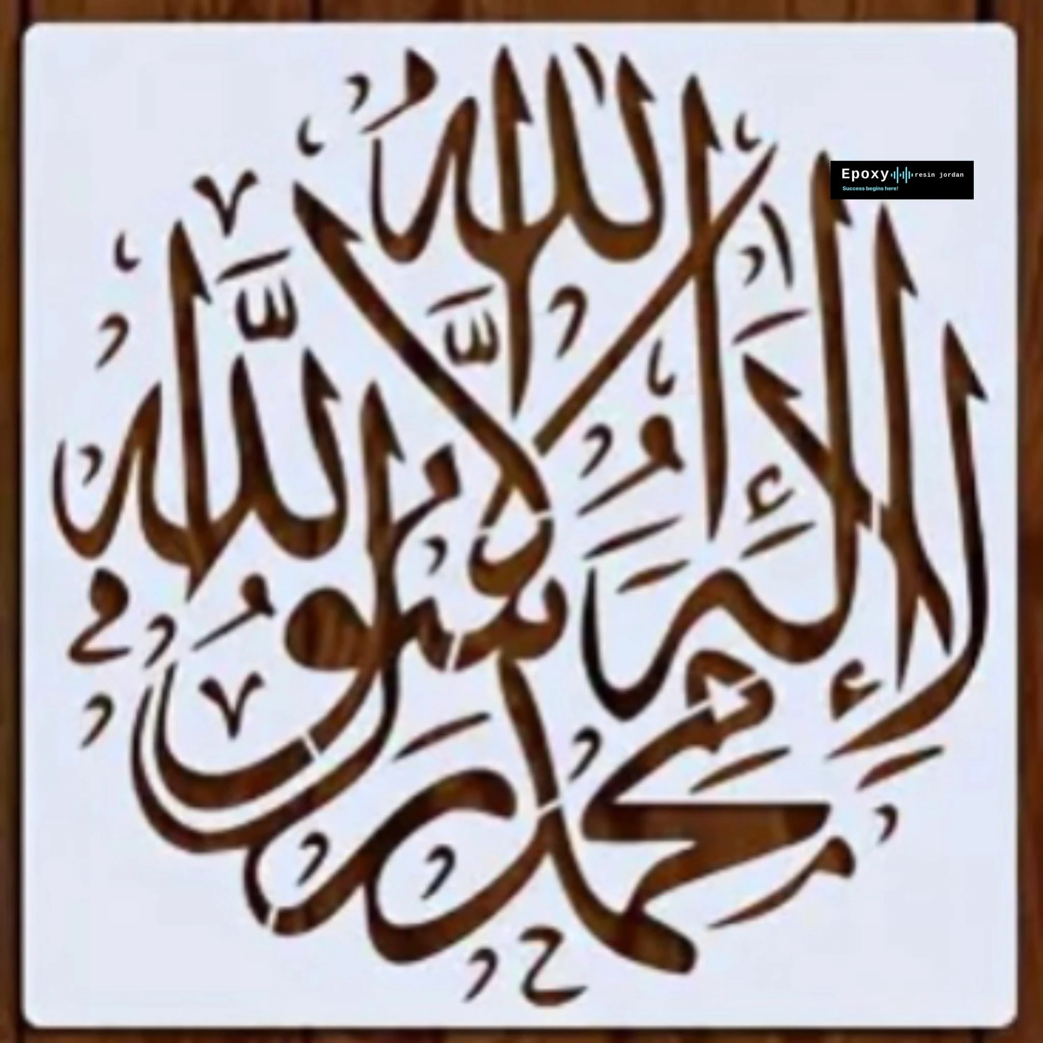 منتج