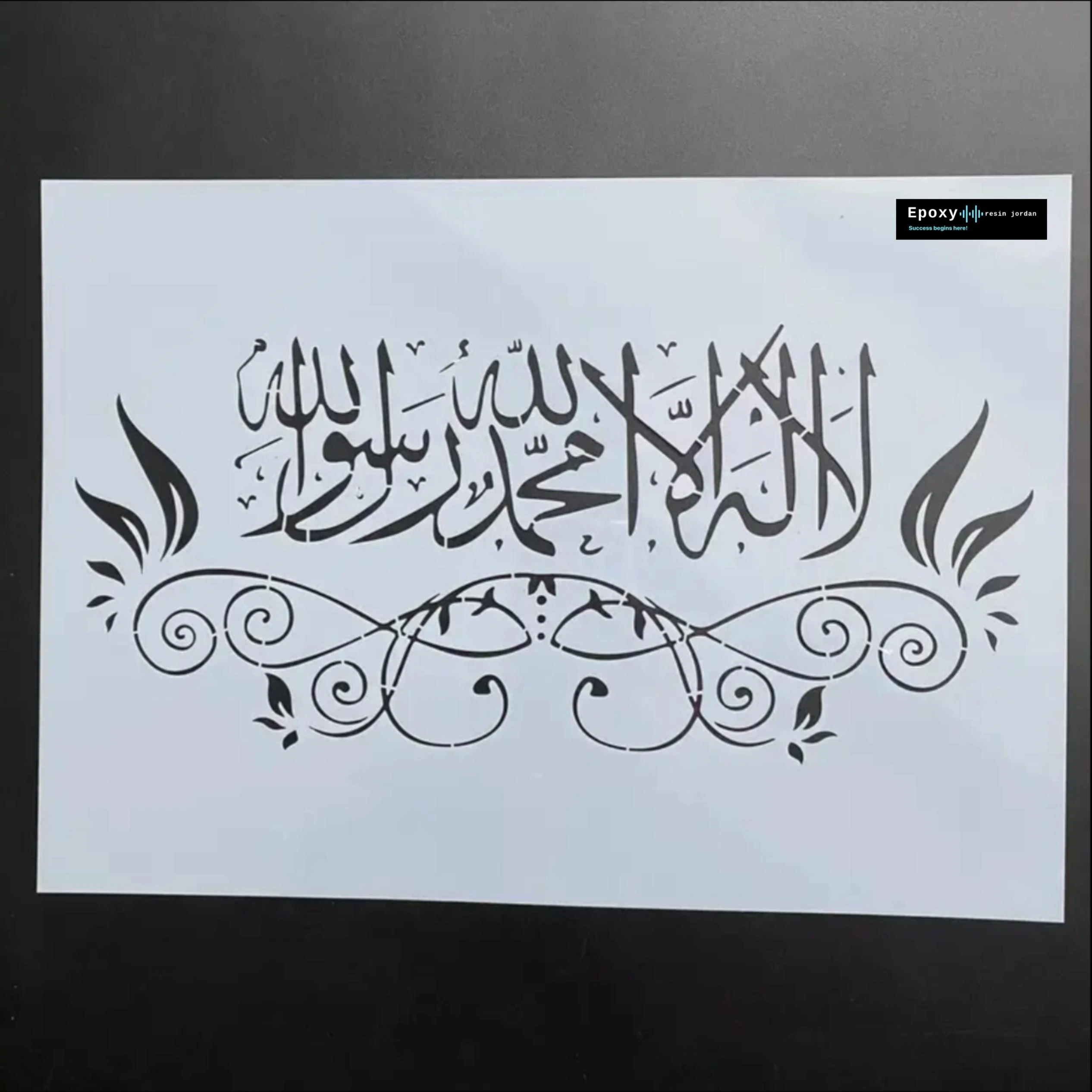 منتج
