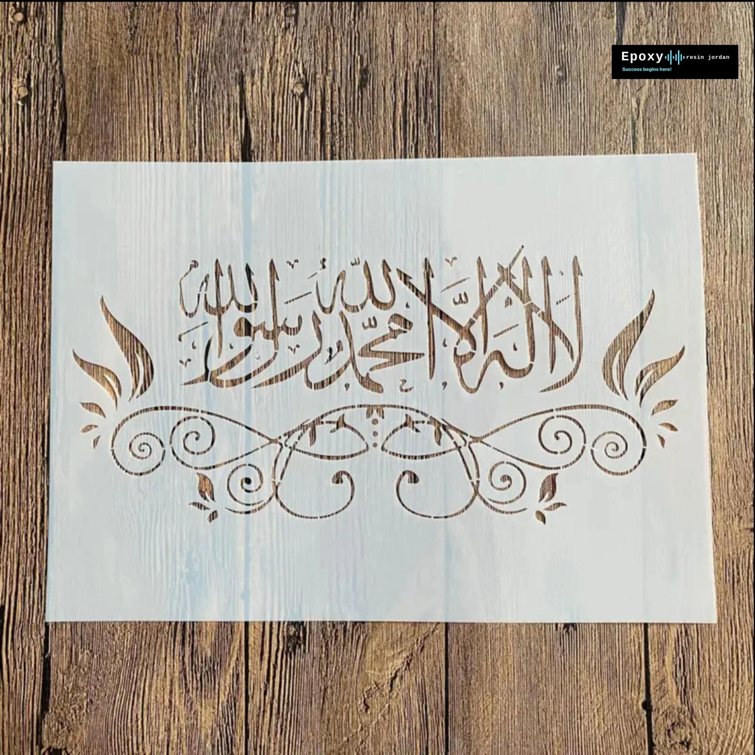 منتج