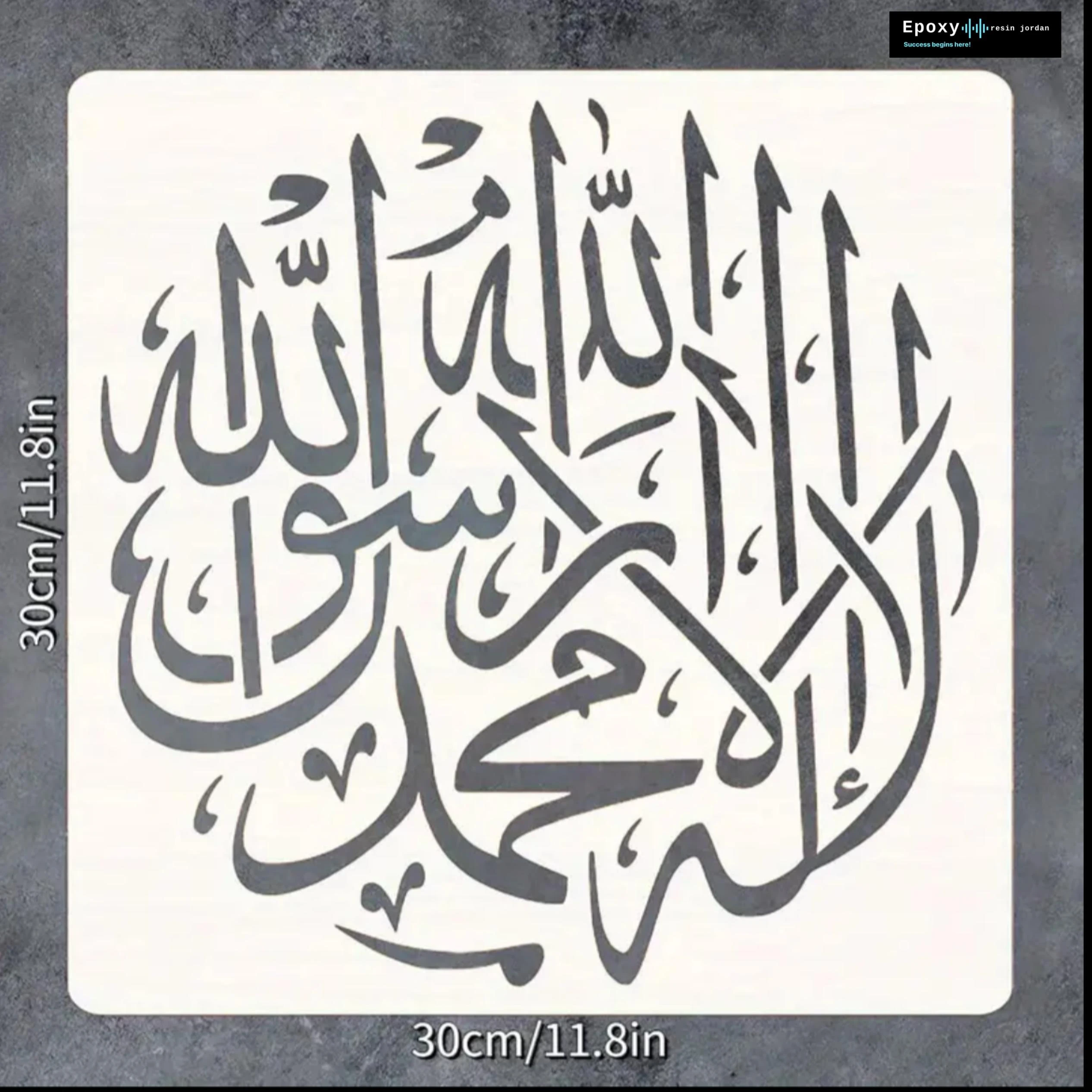 منتج