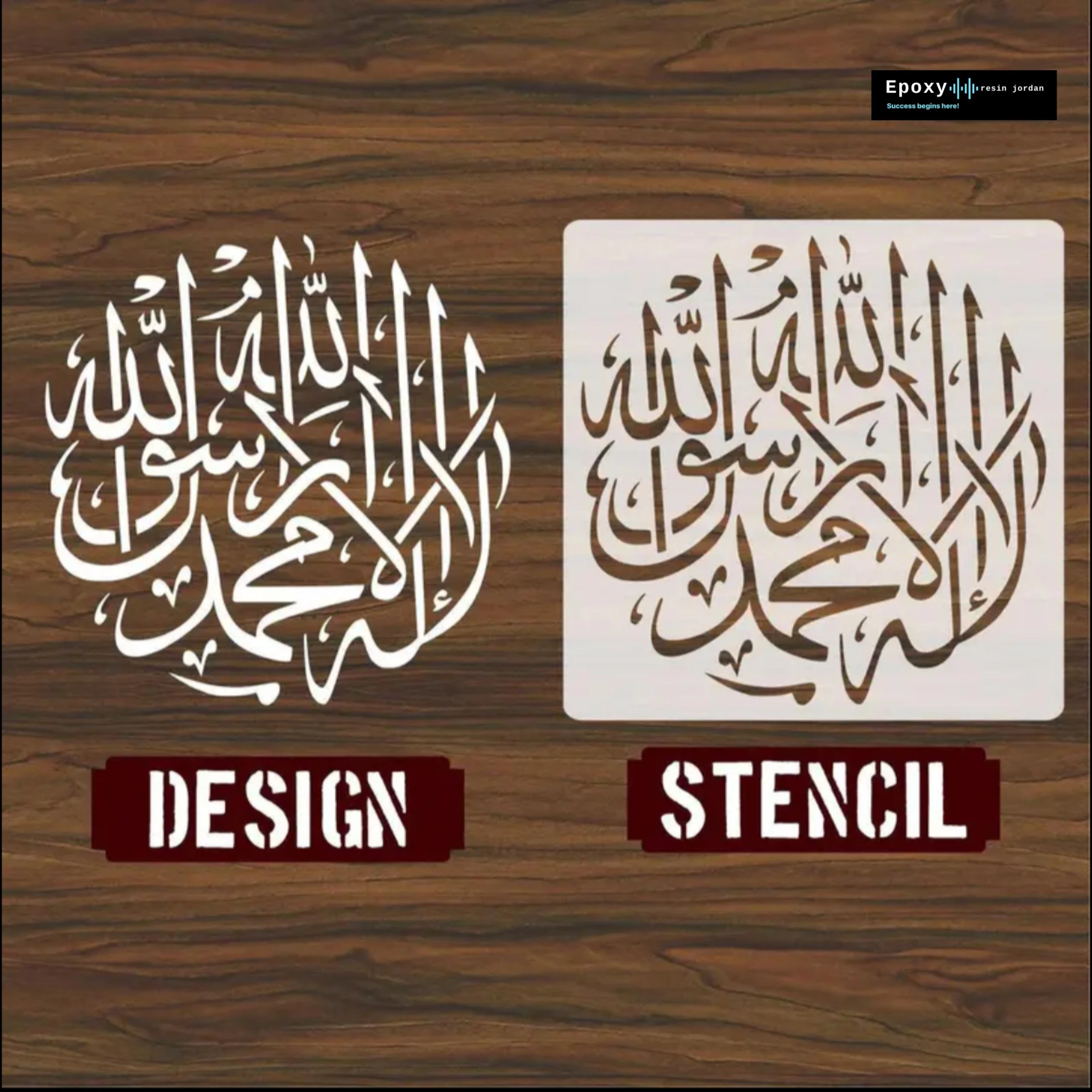 منتج