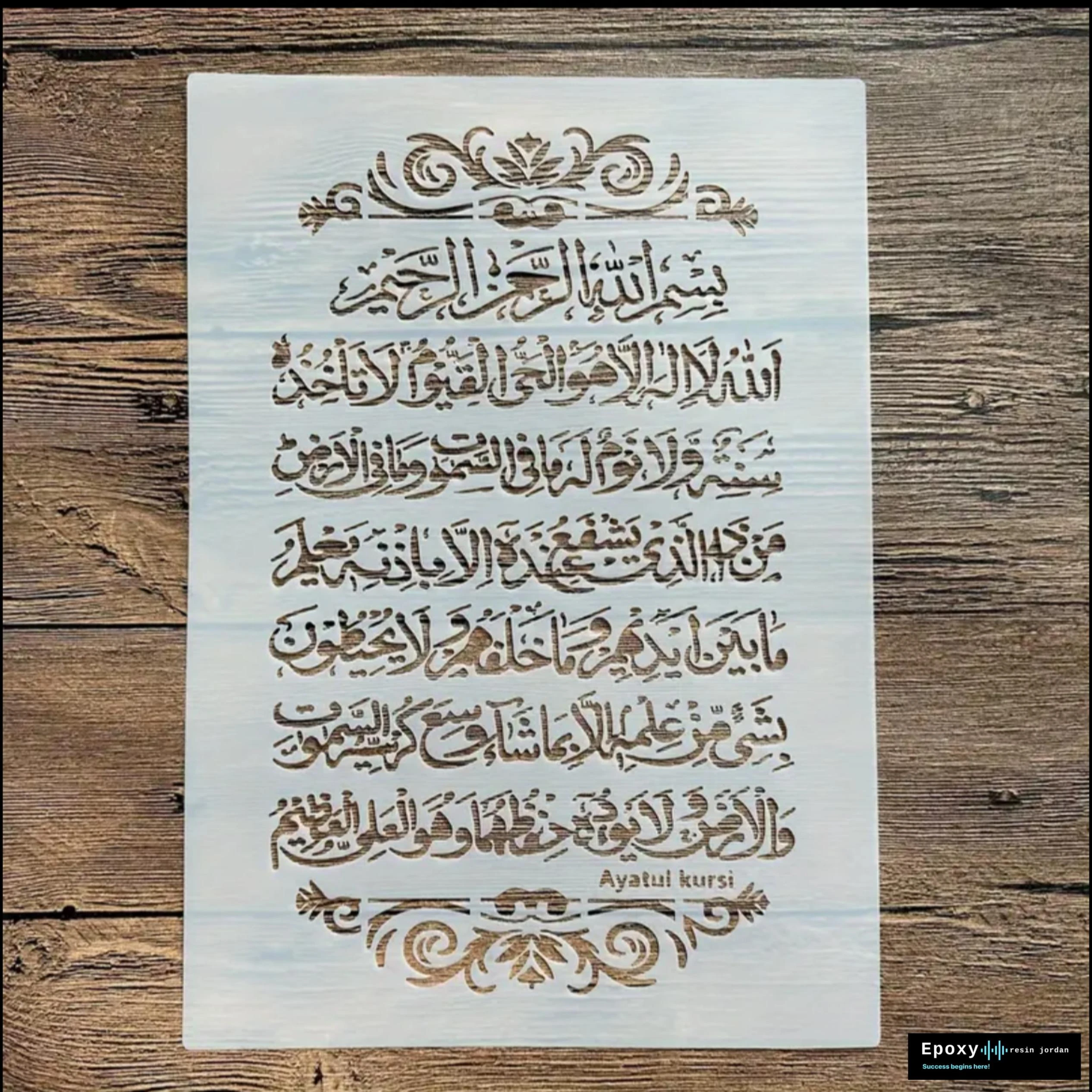 منتج