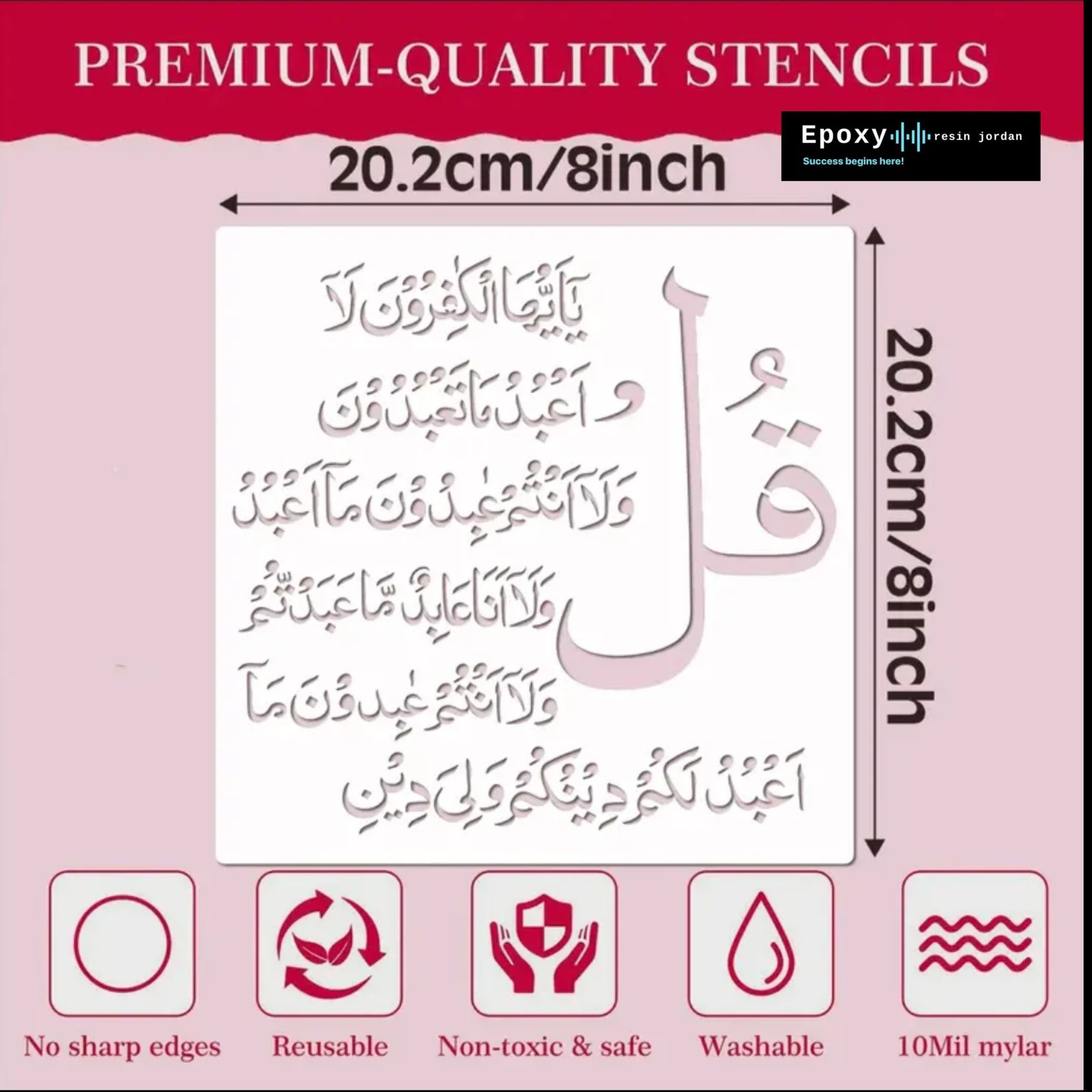 منتج