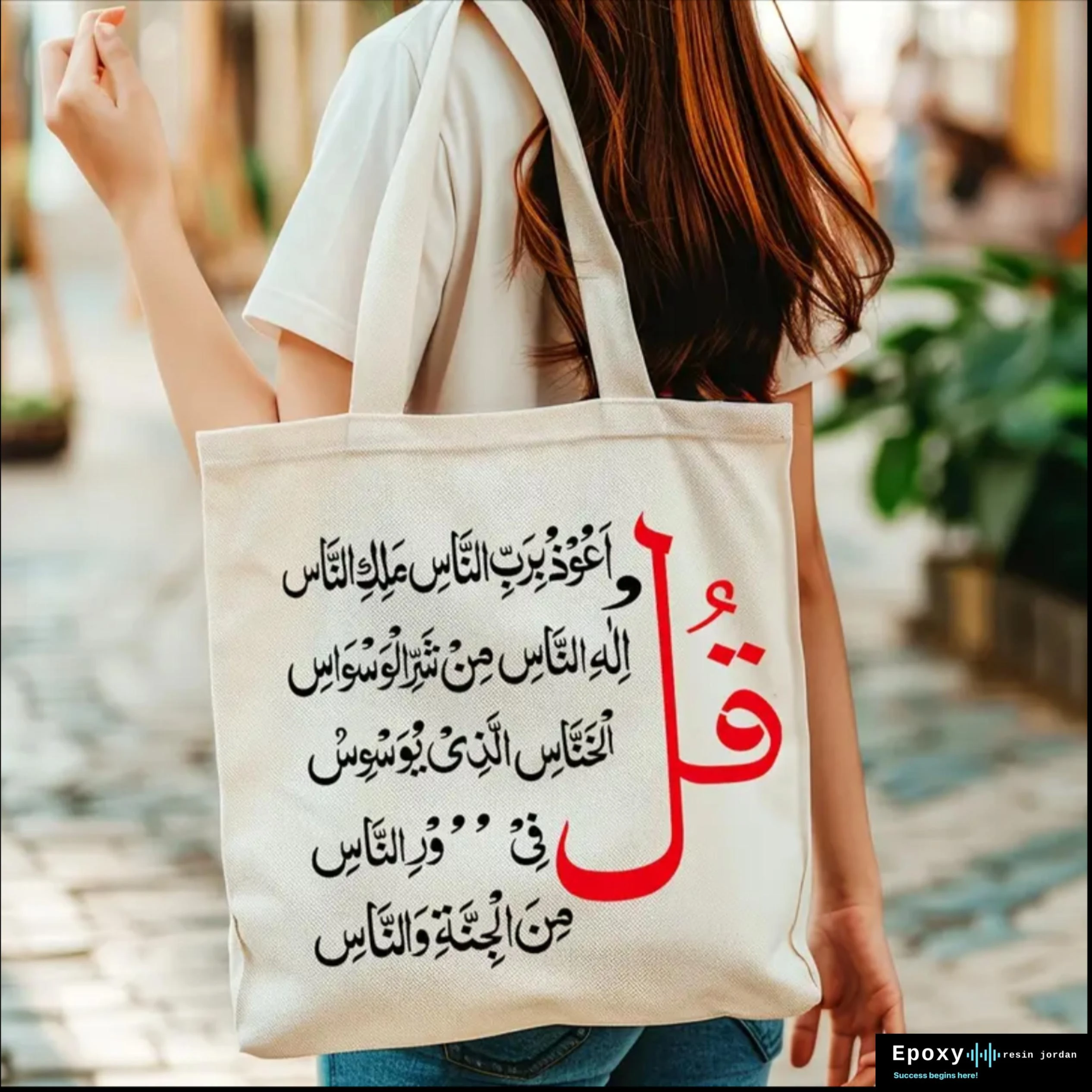 منتج