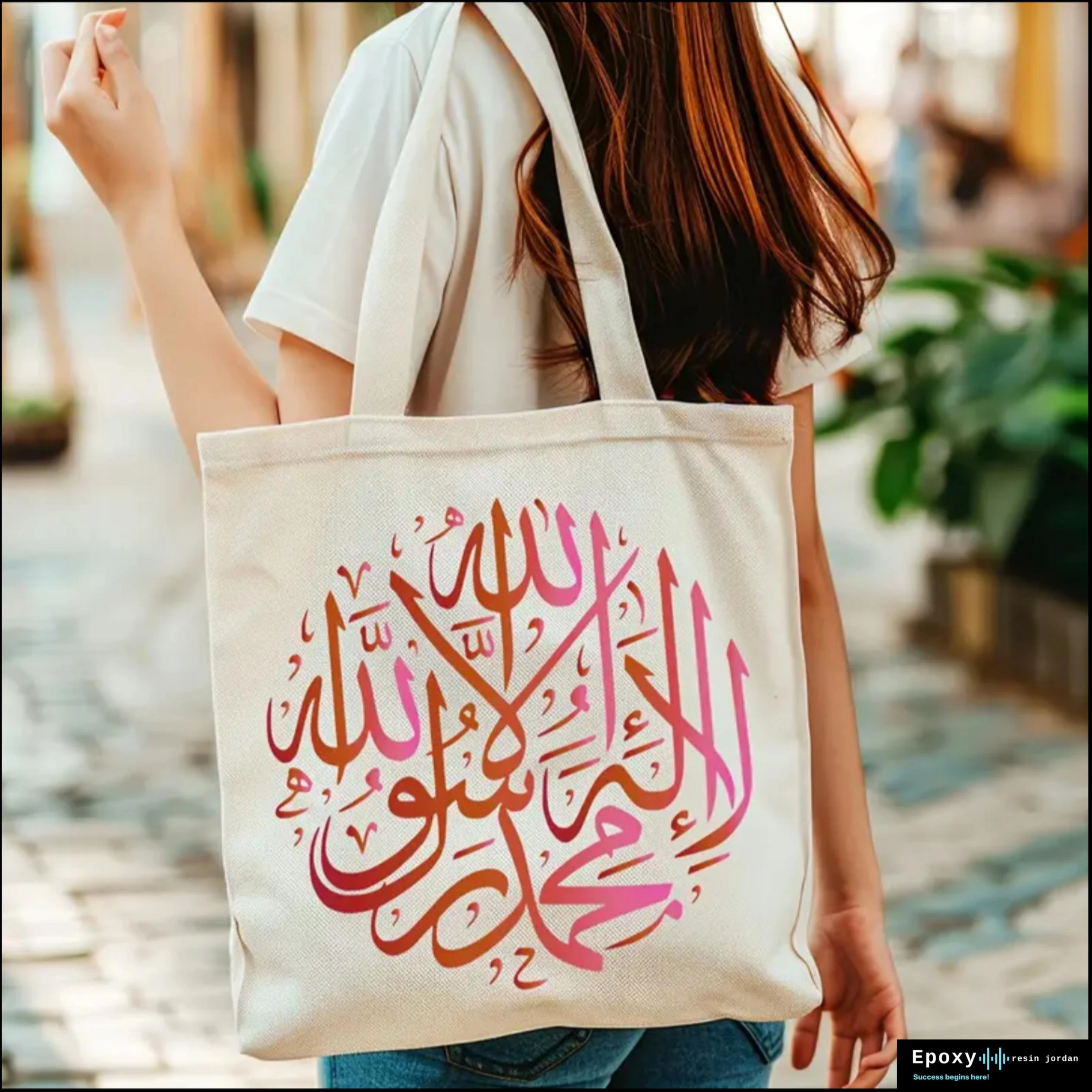 منتج
