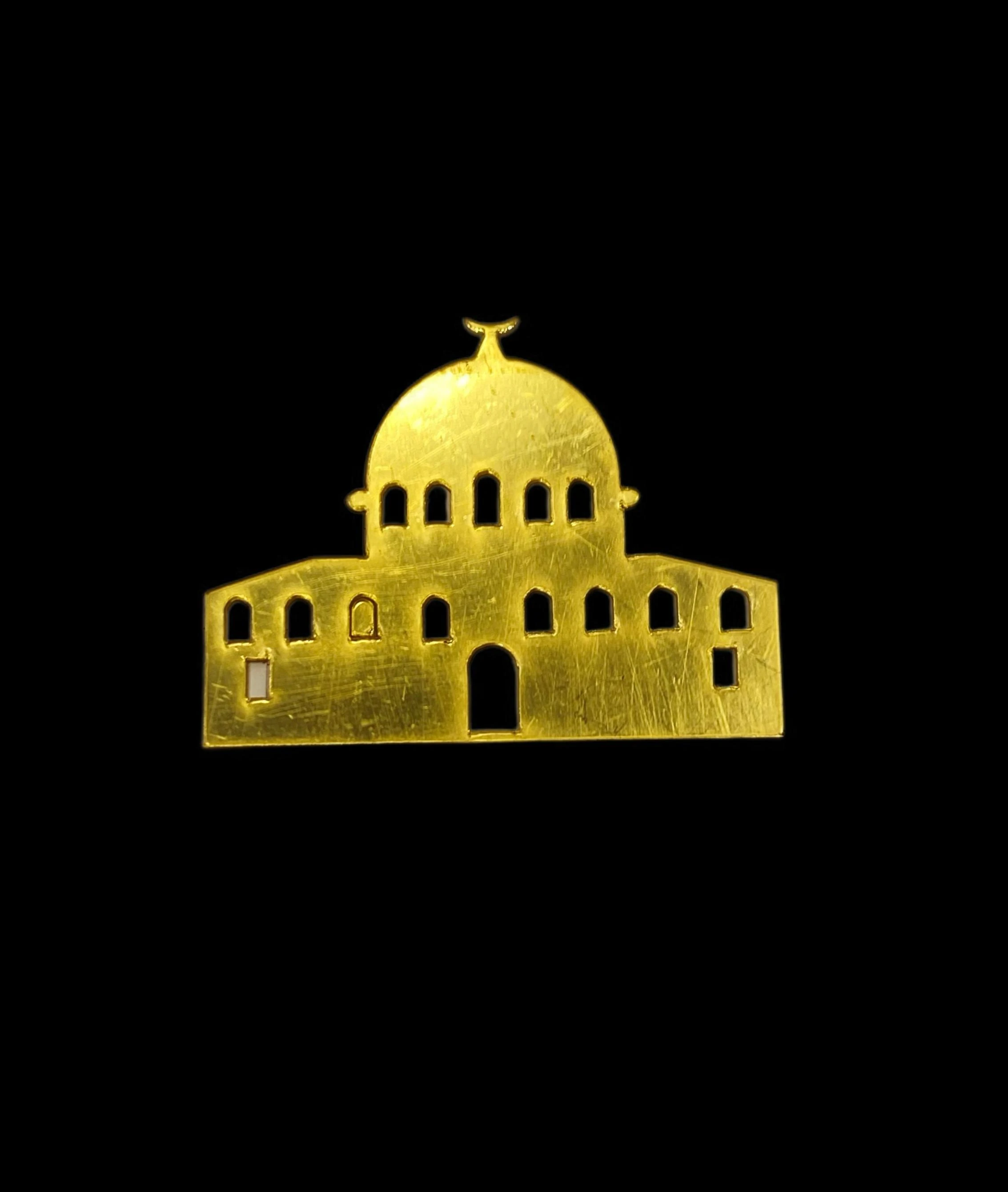 منتج