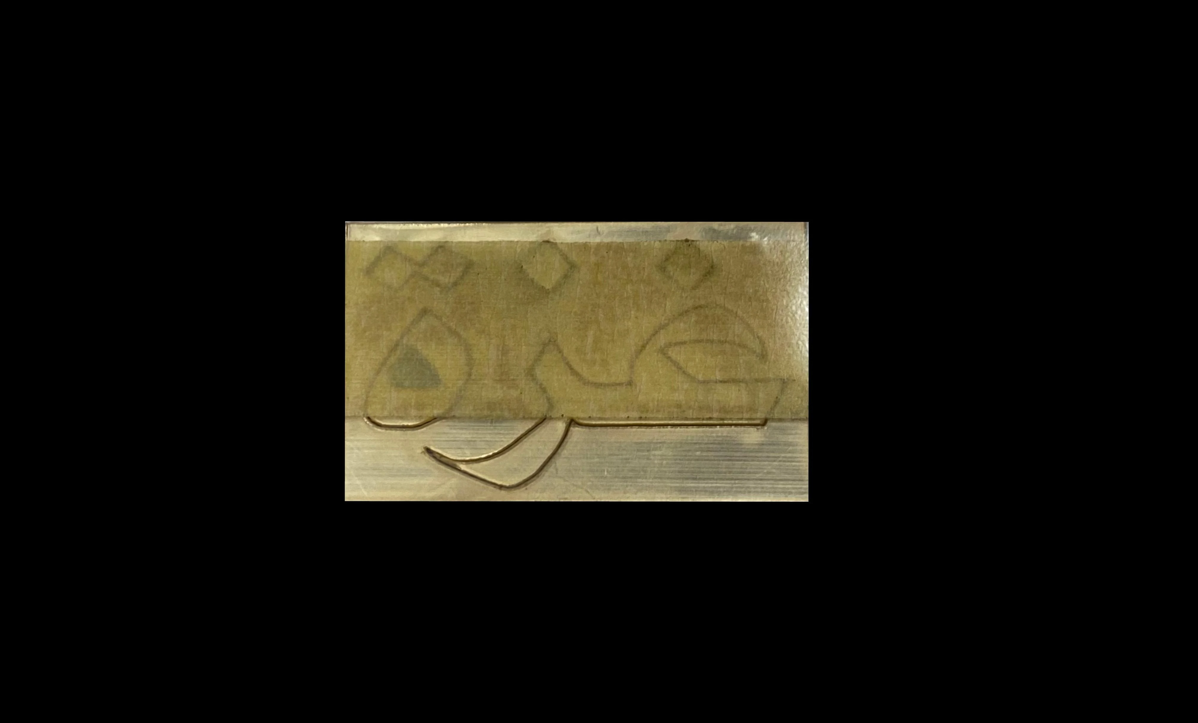 منتج