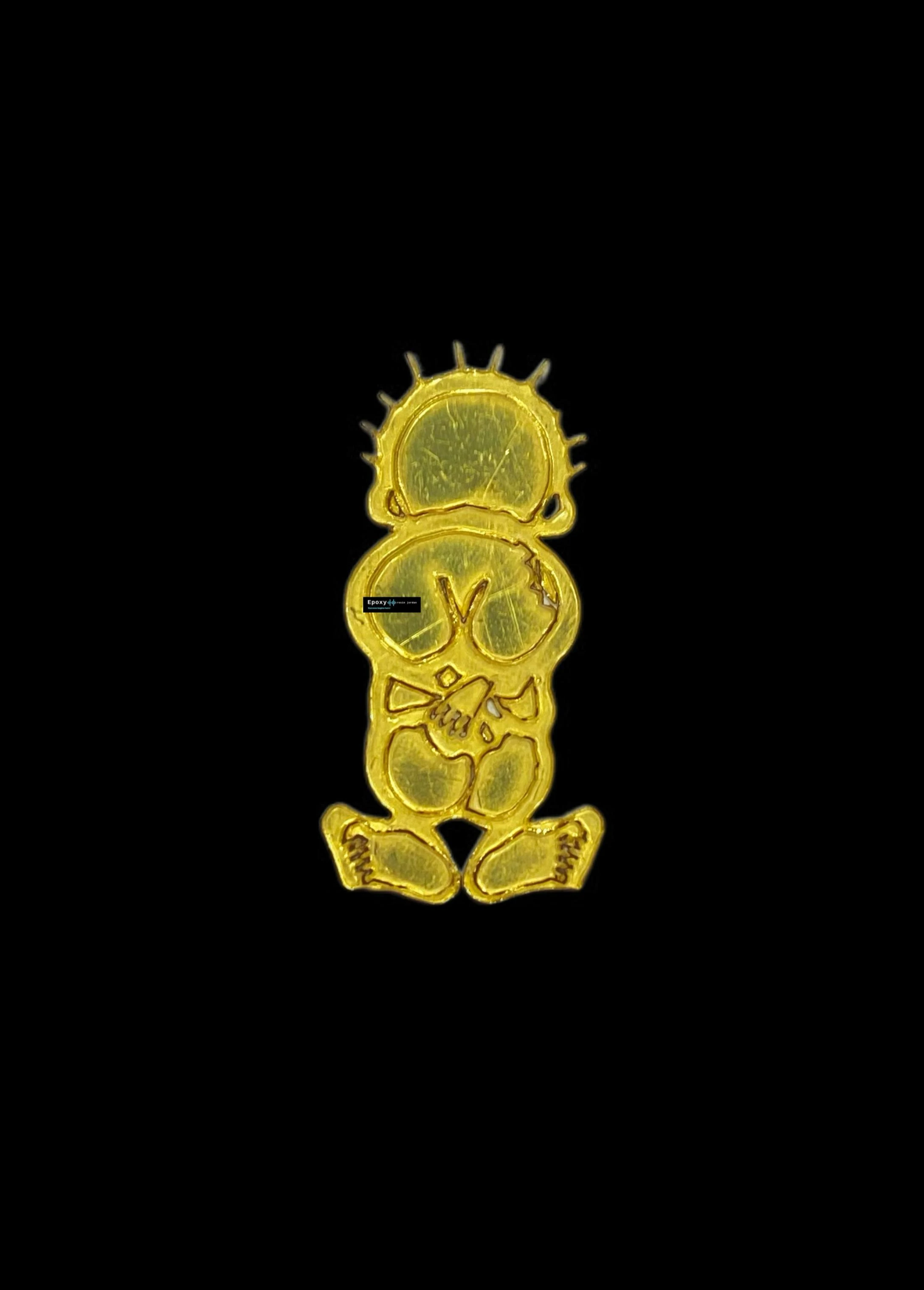 منتج