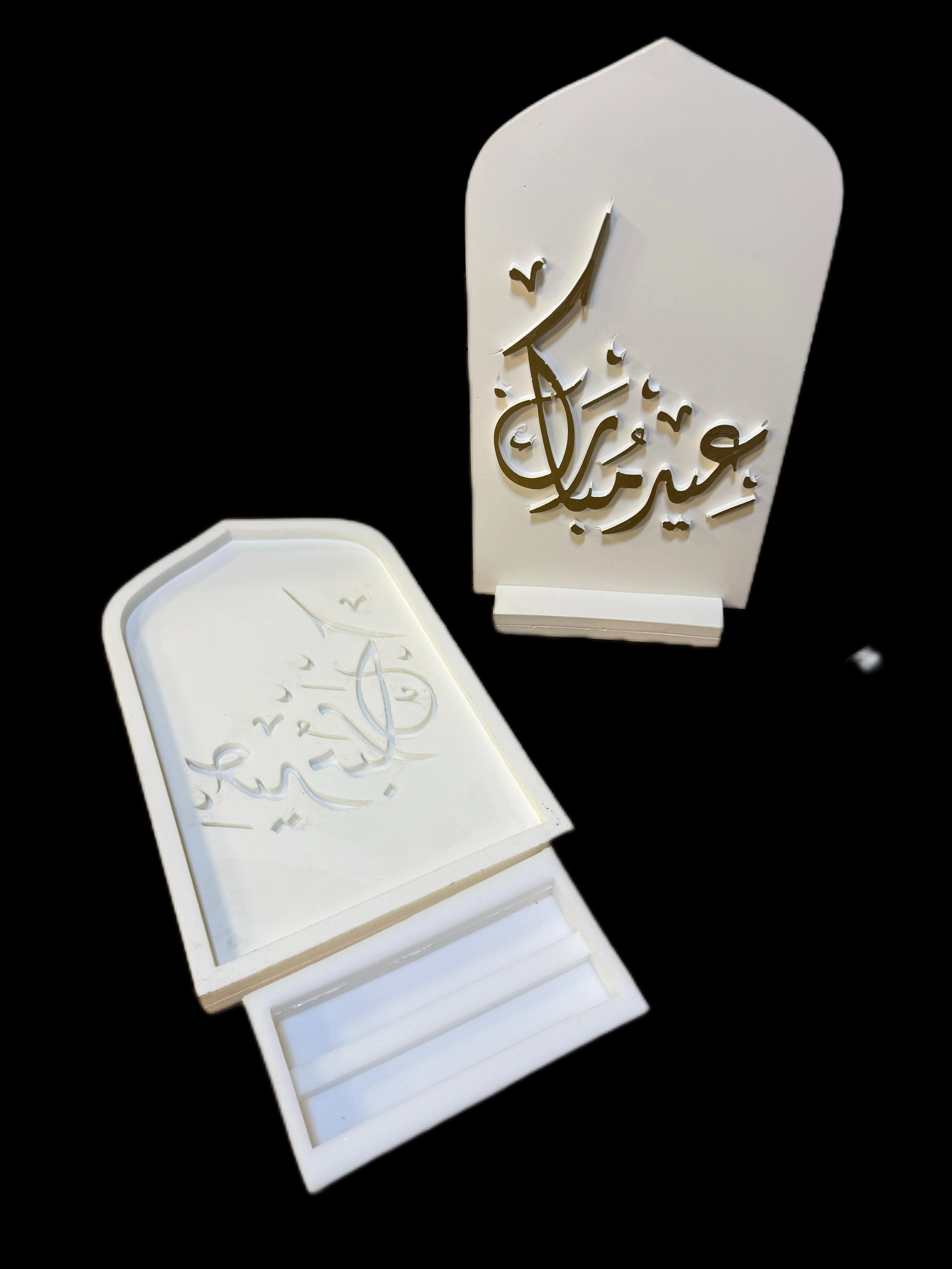 منتج