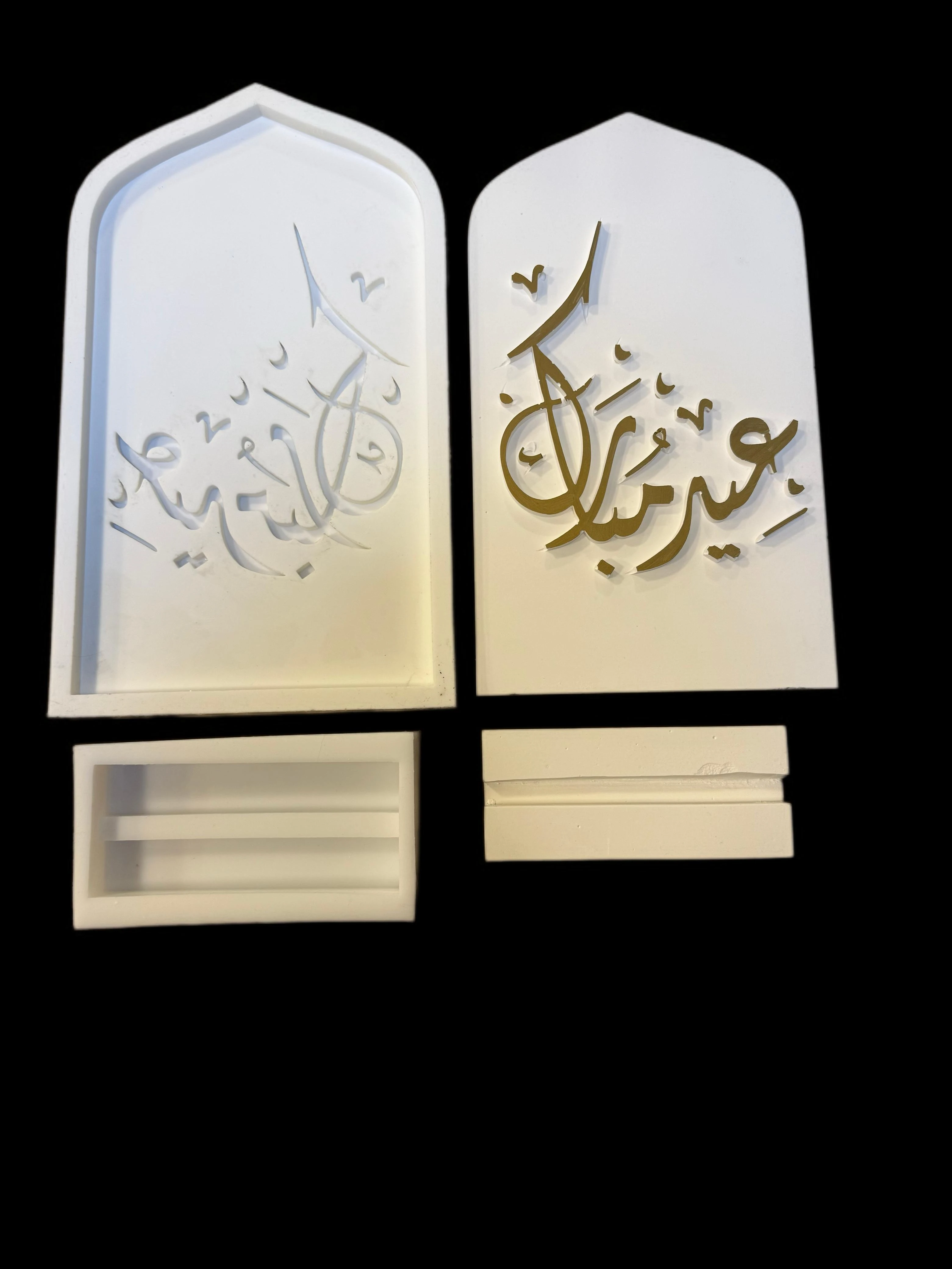 منتج